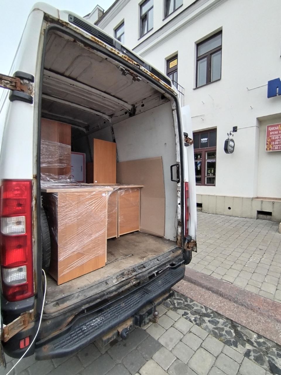 Перевозка мебели в Пинске - квартирный переезд